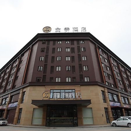 Ji Hotel Shanghai Kangqiao Xiuyan Road Xangai Exterior foto